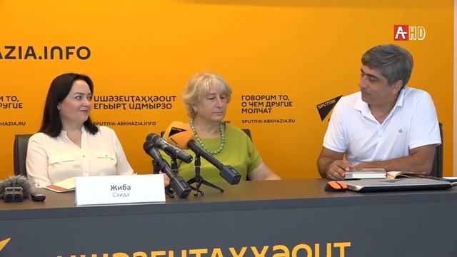 «Лучи солнца» - о судьбах потомков абхазских Махаджиров, проживающих в Турции 07.07.2020 смотреть онлайн