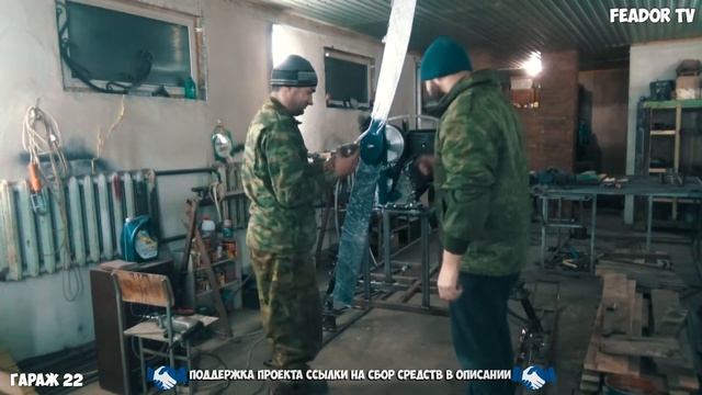 КАК СДЕЛАТЬ АЭРОСАНИ ГОЛИАФ Своими руками Часть 5 Установка Мотора + Первый Запуск смотреть онлайн