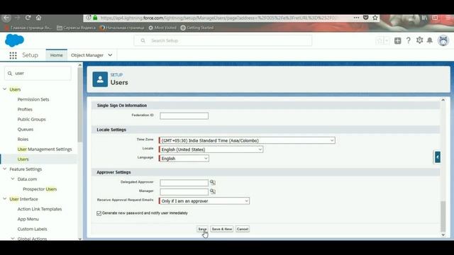 LESSION 5: create new user in CLOUD COMPUTING. (SALESFORCE) смотреть онлайн