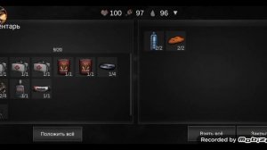 Nuclear day:Конец игры!!!???