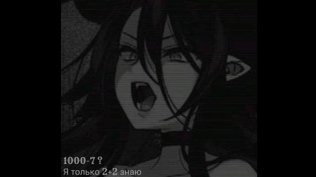 Кожну ночь перед сном | СЛИВ ТРЭКА !!! смотреть онлайн