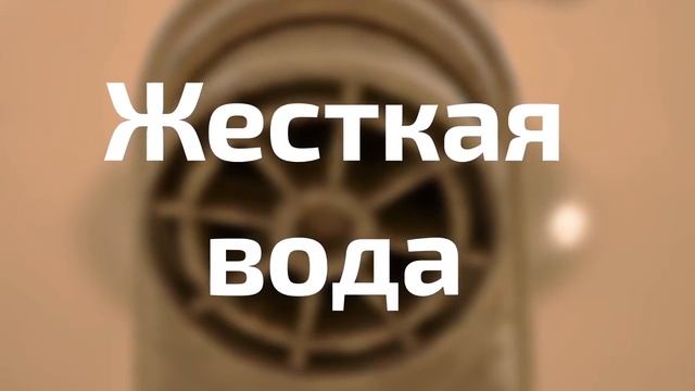 Стационарные фильтры Гейзер трехступенчатой очистки воды АКВА-МИР г. Оренбург. смотреть онлайн