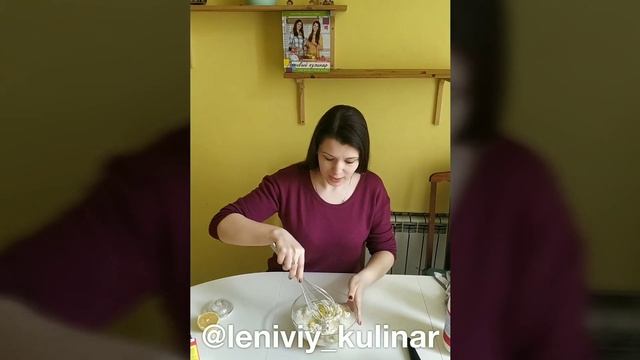 Пирог "12 ложек". Очень ленивый рецепт смотреть онлайн