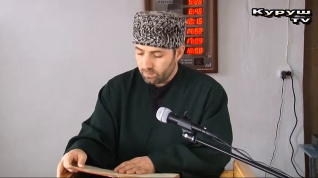 Завтра в религии