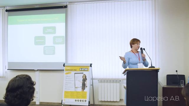 14 ГМП: сложности и возможности смотреть онлайн