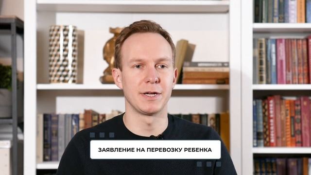 Каникулы за рубежом! / Как попасть в летний лагерь за границей? смотреть онлайн