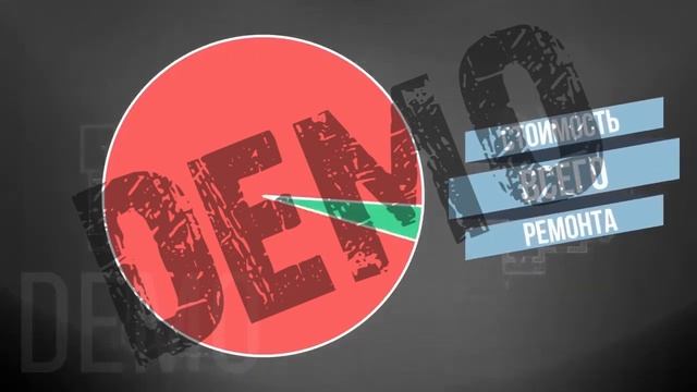 АВКУБЕ закадр, саунд дизайн