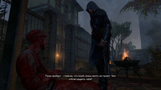 Assassin's Creed: Revelations. Часть 4. Немного сюжета и ищем книги... разных книг смотреть онлайн