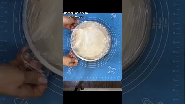 Игровой Мир