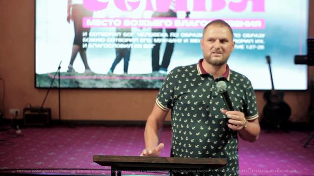 Новая версия - пастор Андрей Лантух. смотреть онлайн