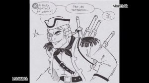 Озвучка комиксов Остров Сокровищ #2 (озвучивали участники Группы «ЧелОвечКи»)