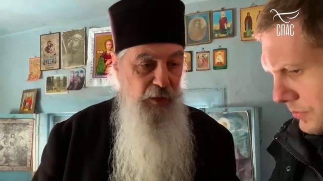 Святой Дух  (1 серия)