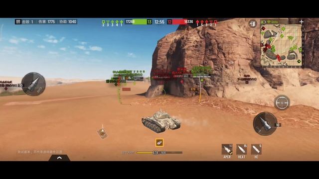 Быстрые Новости | Новинки Tank Company Mobile За 3 Минуты | Подарок За Открытый Тест И Новые Сервер смотреть онлайн