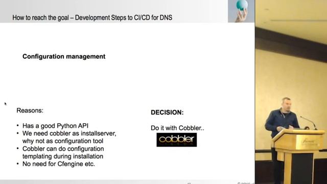 DNS OARC Fall 2015 Workshop смотреть онлайн