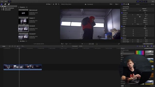 Final Cut Pro Х. Как начать работу в программе с 0. смотреть онлайн