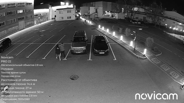 Novicam PRO 22 ночь смотреть онлайн