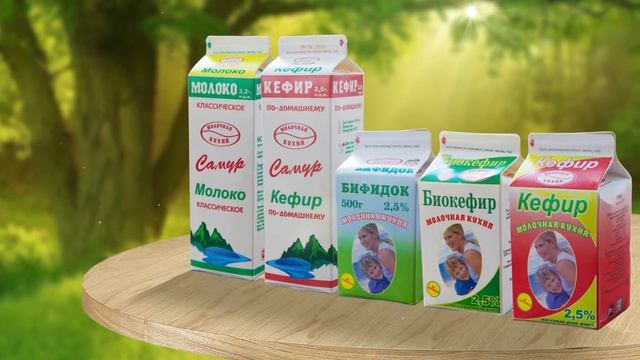 Молочная кухня "Самур" смотреть онлайн
