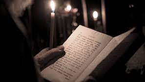 ✞Молитва по 2 кафизме.СЛУШАТЬ✞ смотреть онлайн