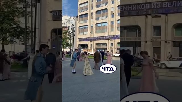 И вальсы Шуберта, и хруст французской булки смотреть онлайн