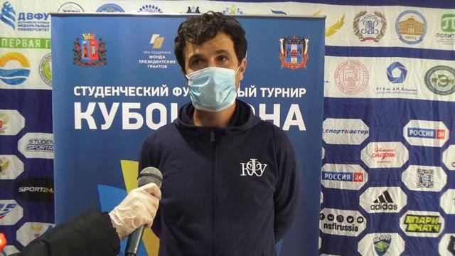 Главный тренер КФУ Сергей Величко после матча КФУ - РЭУ (1:0) смотреть онлайн
