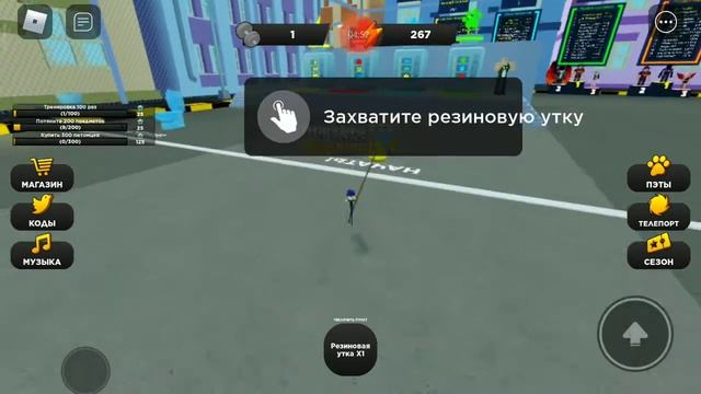 #играю в роблокс с другом "симулятор кочка" смотреть онлайн