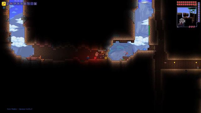 НАЧАЛО МЕГА ПЛАНА |Terraria| смотреть онлайн