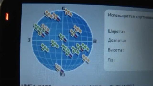 Прошивка Digma Ds701bn смотреть онлайн