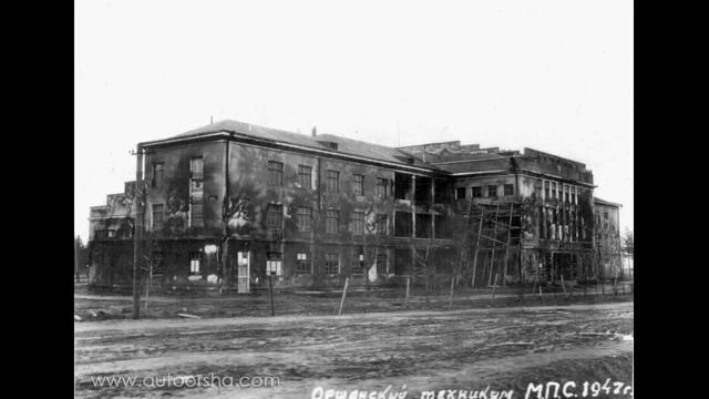 Орша эпохи конструктивизма 1920-30-х годов смотреть онлайн