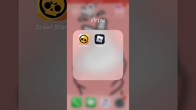 ЧТО В МОЁМ ТЕЛЕФОНЕ?//Часть 1 смотреть онлайн