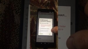 Как перенести основные данные с одного Android телефона на другой. Программы для экспорта и импорта