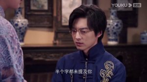 Месть невесты 1 сезон 12 серия