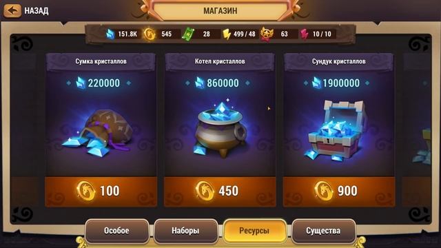 КАК ОБУТЬ ФАНАТОВ: Мобильные помои от Ubisoft по Asassin's Creed, Tom Clancy и Might & Magic. смотреть онлайн