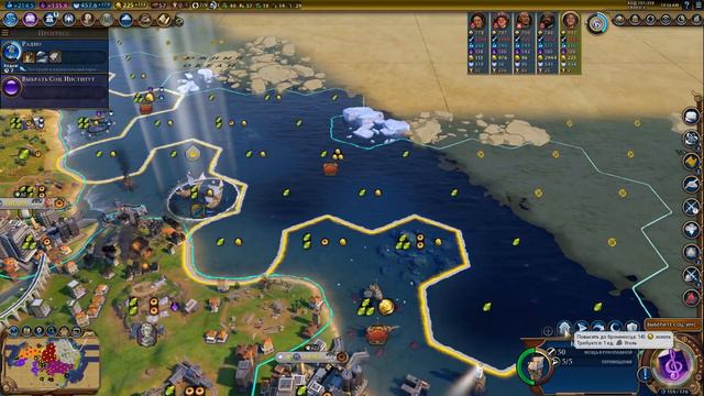 МАКЕДОНИЯ на БОЖЕСТВЕ #8 (97-106 ход) Civilization 6: Gathering Storm (прохождение, военная победа) смотреть онлайн