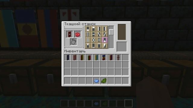 Флаги стран в Minecraft: Россия, СССР, Казахстан, Украина, Беларусь, Киргизия, Узбекистан, Латвия.. смотреть онлайн