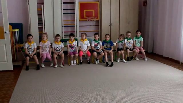 Детский сад №39 Квест игра 