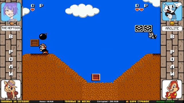 ЧИП И ДЕЙЛ НА ДВОИХ - ПРОХОЖДЕНИЕ НА ДЕНДИ! ▶️ Chip 'N' Dale Rescue Rangers NES | DENDY | FAMICOM смотреть онлайн