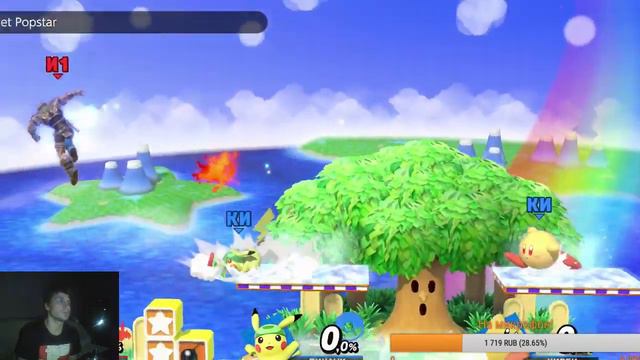 Почти до конца!! Super Smash Bros. Ultimate # 4 Прохождение! смотреть онлайн