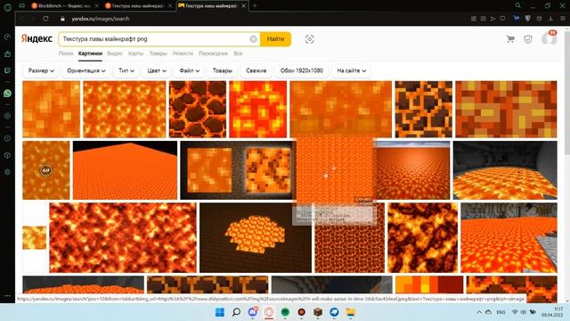 КАК СДЕЛАТЬ СВОЮ МОДЕЛЬ BLOCKBENCH | ГАЙД ДЛЯ RUSTME смотреть онлайн