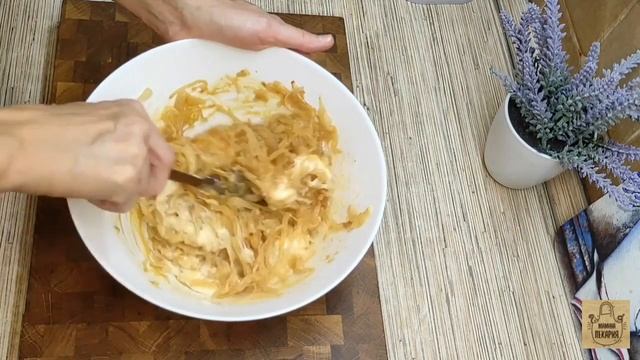 ЛУКОВЫЙ ПИРОГ! САМЫЙ ВКУСНЫЙ! ТЕСТО ПРОСТОЕ!.mp4 смотреть онлайн