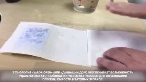 Хвойная подложка