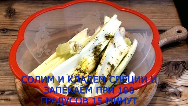 КРЫЛЬЯ БАРБЕКЮ В ДУХОВКЕ крылья барбекю в духовке,крылышки в духовке,куриные крылышки смотреть онлайн