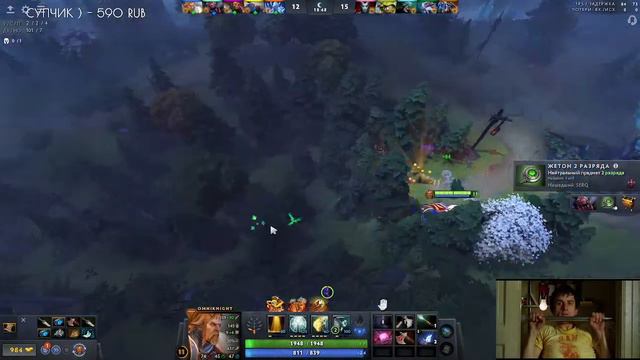 DOTA 2 | обыкновенный стрим раз в месяц смотреть онлайн