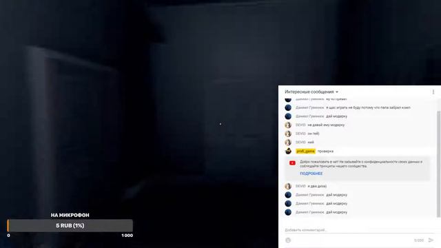 стим игр фортнайт гарис кс раст и другое смотреть онлайн