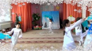 Танец с вейлами "Метель" (Алексеева М.В.)