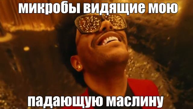 Я сижу на толчке: смотреть онлайн