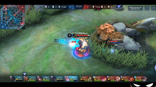 ГАЙД НА ДАРИУСА MOBILE LEGENDS / ДАРИУС СБОРКА МОБАЙЛ ЛЕГЕНД смотреть онлайн