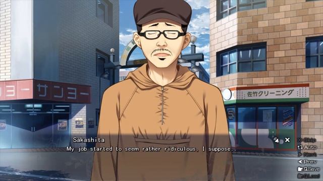 The Fruit of Grisaia - Amane's Route - 19 - Kazuki's Clues смотреть онлайн