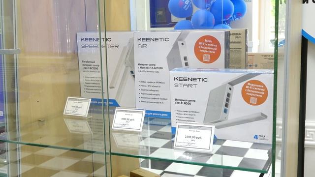 Беспроводные технологии ▏День Wi-Fi сети ▏Наше утро МуромТВ смотреть онлайн
