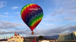 Воздушный шар в Сочи