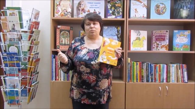 Аня Доброчасова. Переполох в семье Грушиных, или Как появился "Малек" смотреть онлайн